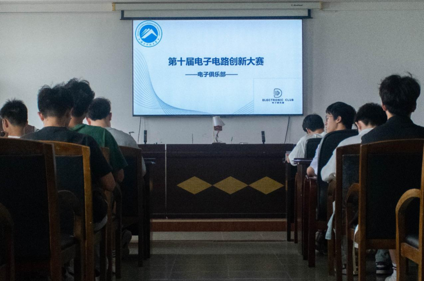 3044am永利集团官网