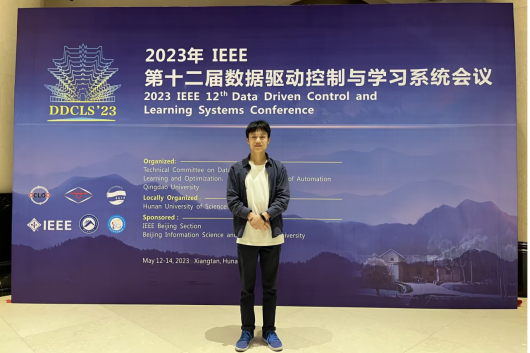 3044am永利集团官网