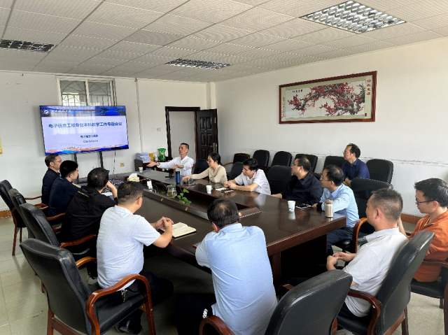 c71bef04cffb4093bb5c9dc814547e85.png 3044am永利集团官网