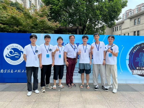 3044am永利集团官网