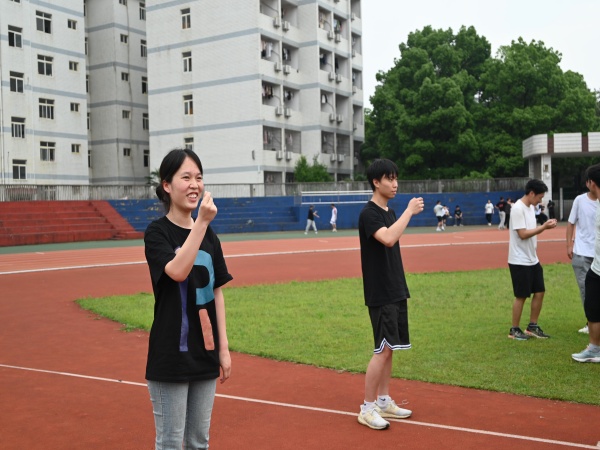 3044am永利集团官网