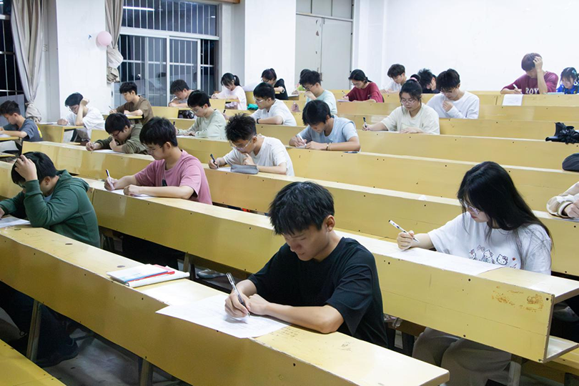 3044am永利集团官网