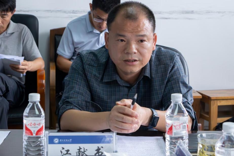 3044am永利集团官网