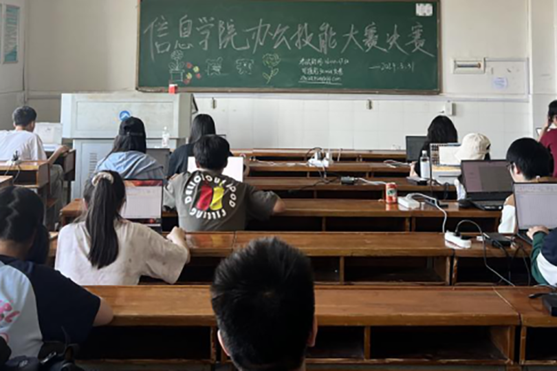 14a0d2d5532d4535ae07ef8945371afa.png 3044am永利集团官网