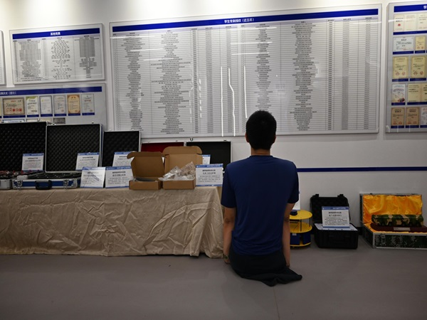 3044am永利集团官网