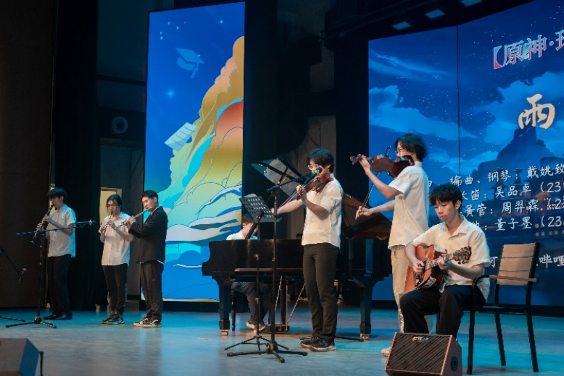 3044am永利集团官网