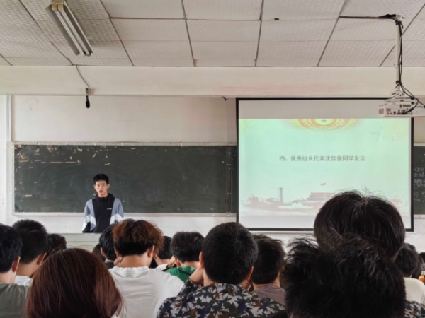 743bbe7e3e144eff8db21999837f1df1.png 3044am永利集团官网