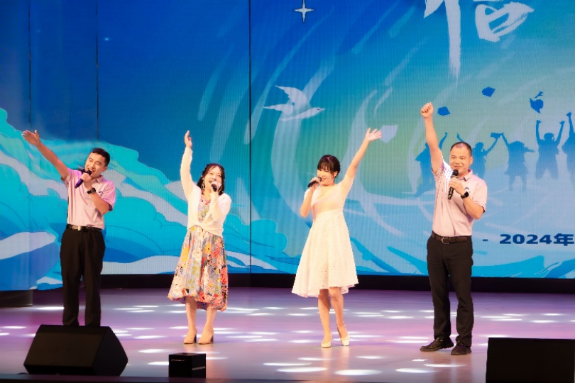 3044am永利集团官网