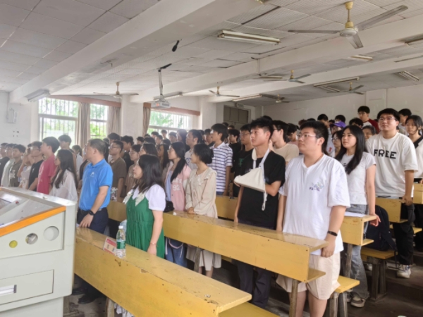 84e8cc29160f46b38a489abd1c631d3d.png 3044am永利集团官网