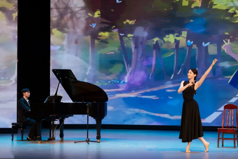 3044am永利集团官网