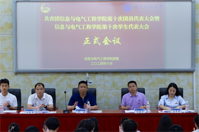 9d978cb9ee5e4b8aac89ee7cd5d01d4c.png 3044am永利集团官网