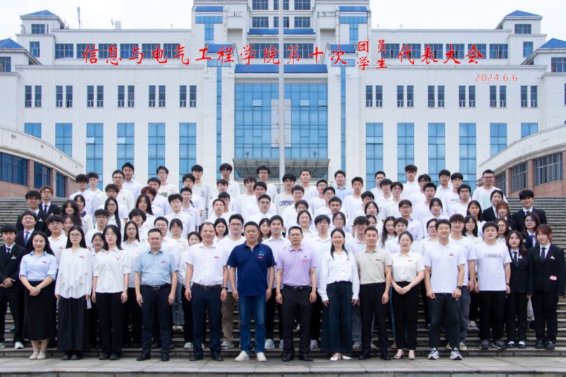 a6b00b8b0c774b96b10af6fe6a4e2904.jpg 3044am永利集团官网