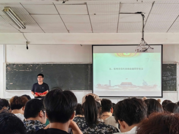 ad2f7a41eb1947e69430a6179f70905f.png 3044am永利集团官网