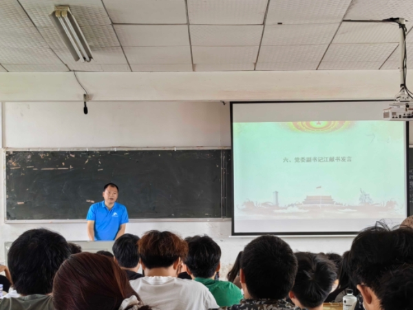 b0fa89a4b04740fa8fa2bcbe1e6a0c5f.png 3044am永利集团官网