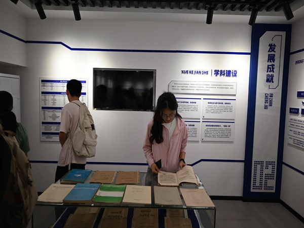 3044am永利集团官网