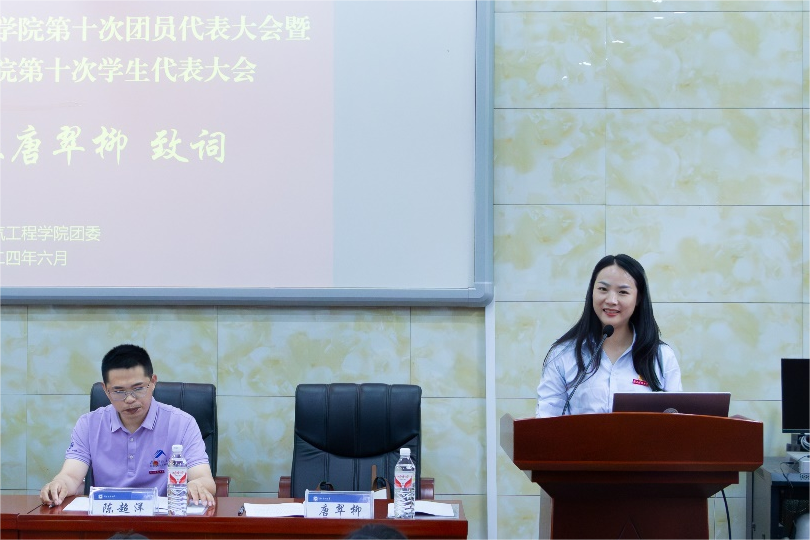 cb711bfb7ec54ac38ffcef4b623679f3.png 3044am永利集团官网