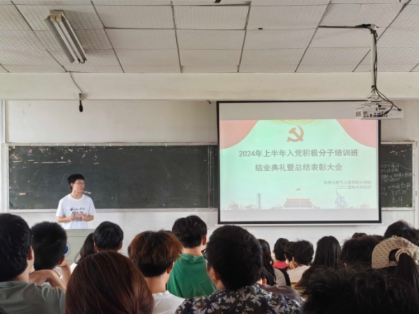 cec589581c8749d1aab2f5b578e3399a.png 3044am永利集团官网