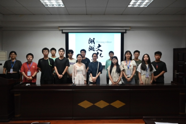 d2cc616bf1fe413fb97250a42c1aaac8.png 3044am永利集团官网