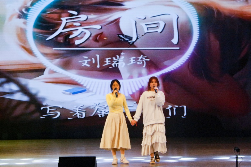 3044am永利集团官网