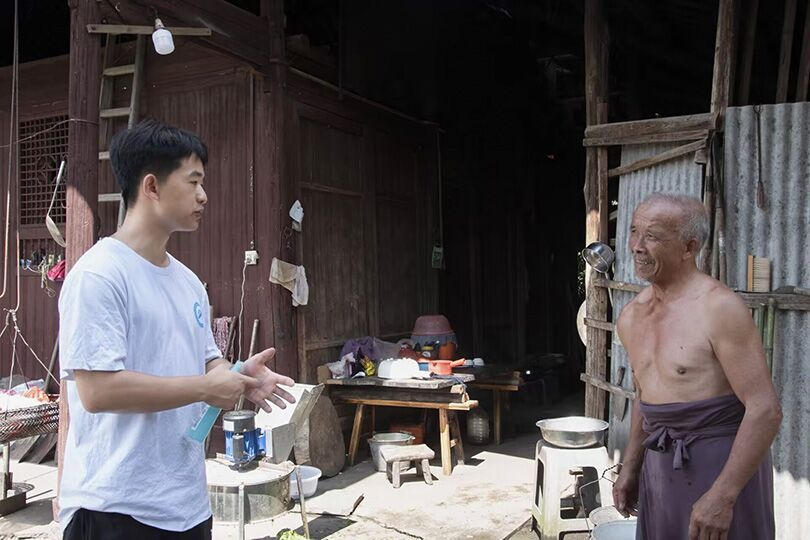 3044am永利集团官网