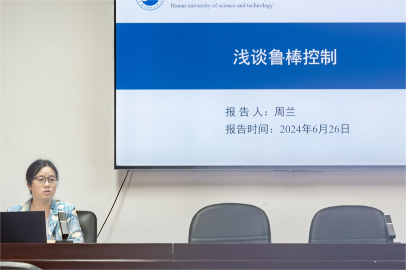 155ad24ab1d449c6ae5600a75f157e46.png 3044am永利集团官网