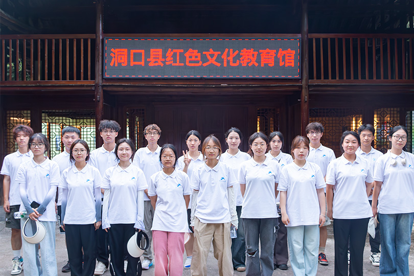 1a2f77a088124f45b1240de3f5750709.png 3044am永利集团官网