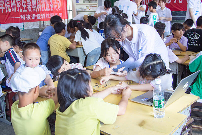 3044am永利集团官网