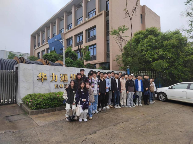 918c38cee43249498160aef7bbfc274e.png 3044am永利集团官网