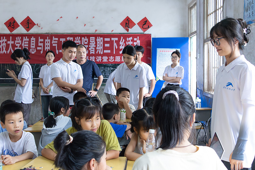 3044am永利集团官网