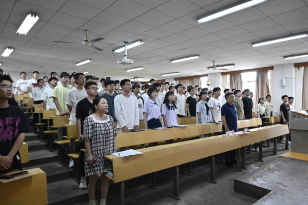 3044am永利集团官网