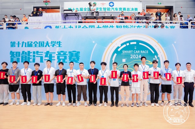 6926c1c757674cd8b92fb5c95afd7366.jpg 3044am永利集团官网