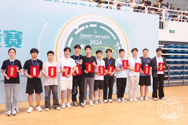 8dfab43df04f4bd3999ab97d3a591b48.jpg 3044am永利集团官网