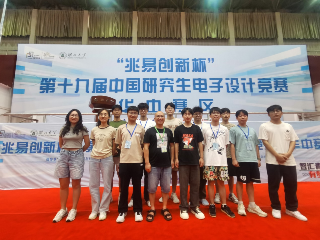 93cd535911f048b5af2cb99f116c3f3d.png 3044am永利集团官网