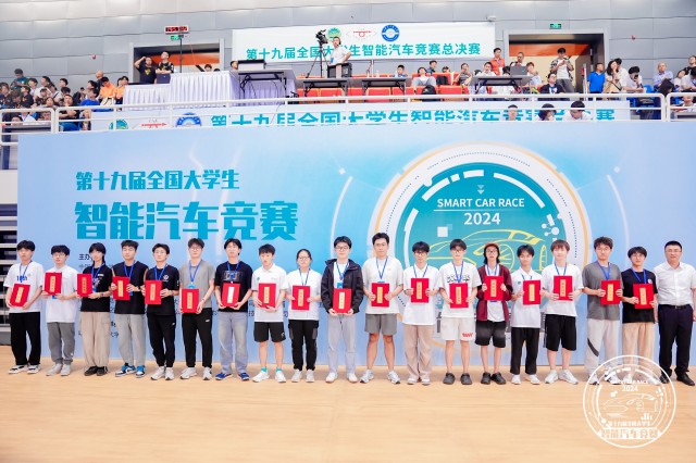 c02f9e7a26424a7c9227d7c75bafdf98.jpg 3044am永利集团官网