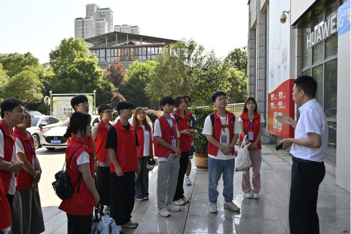 3044am永利集团官网