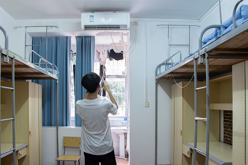 3044am永利集团官网