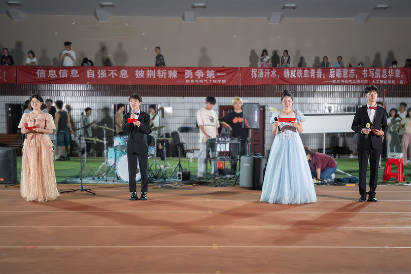 3044am永利集团官网