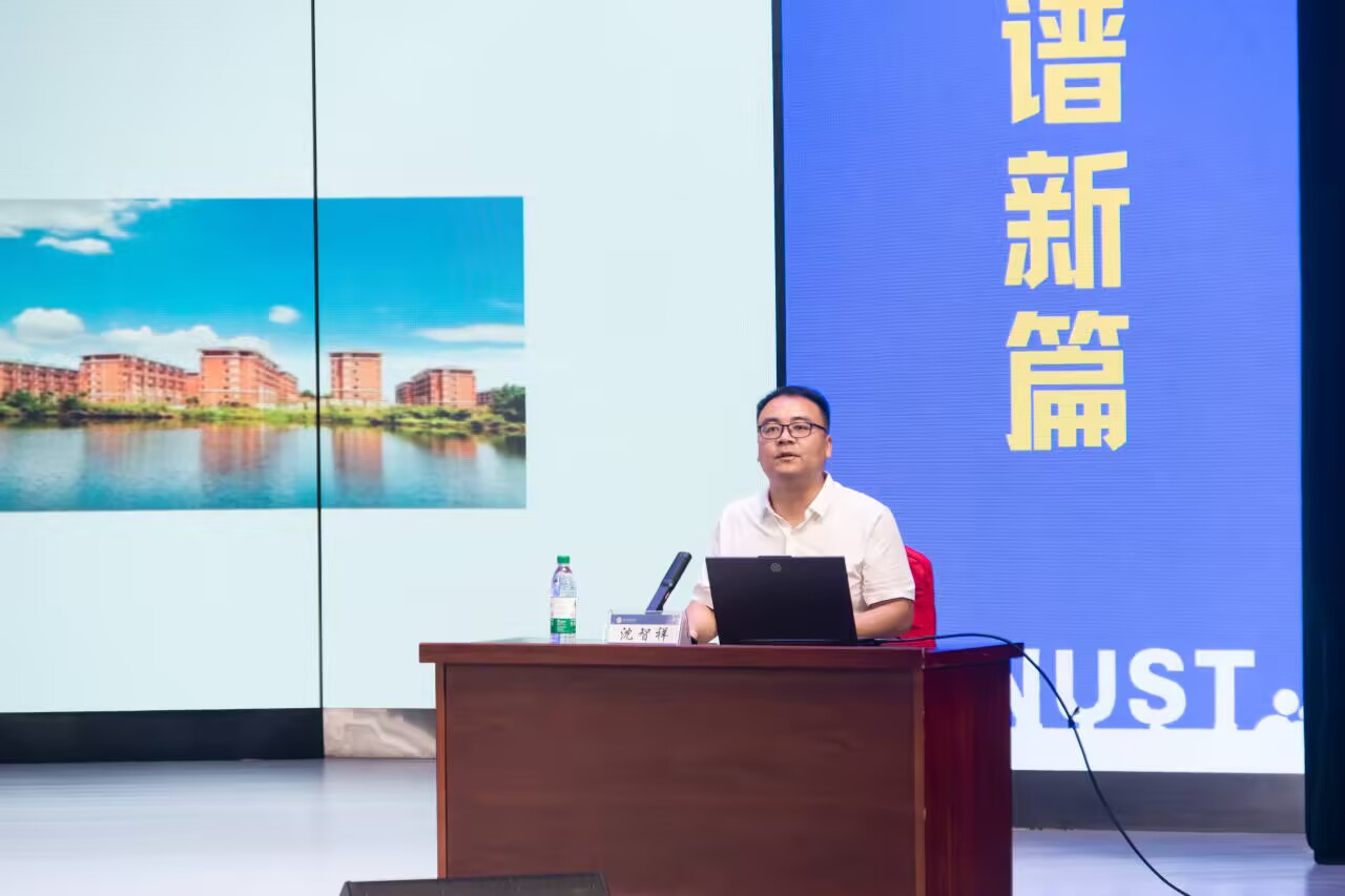 392e4ac357f9425eaf4d12d9f68112d5.jpg 3044am永利集团官网