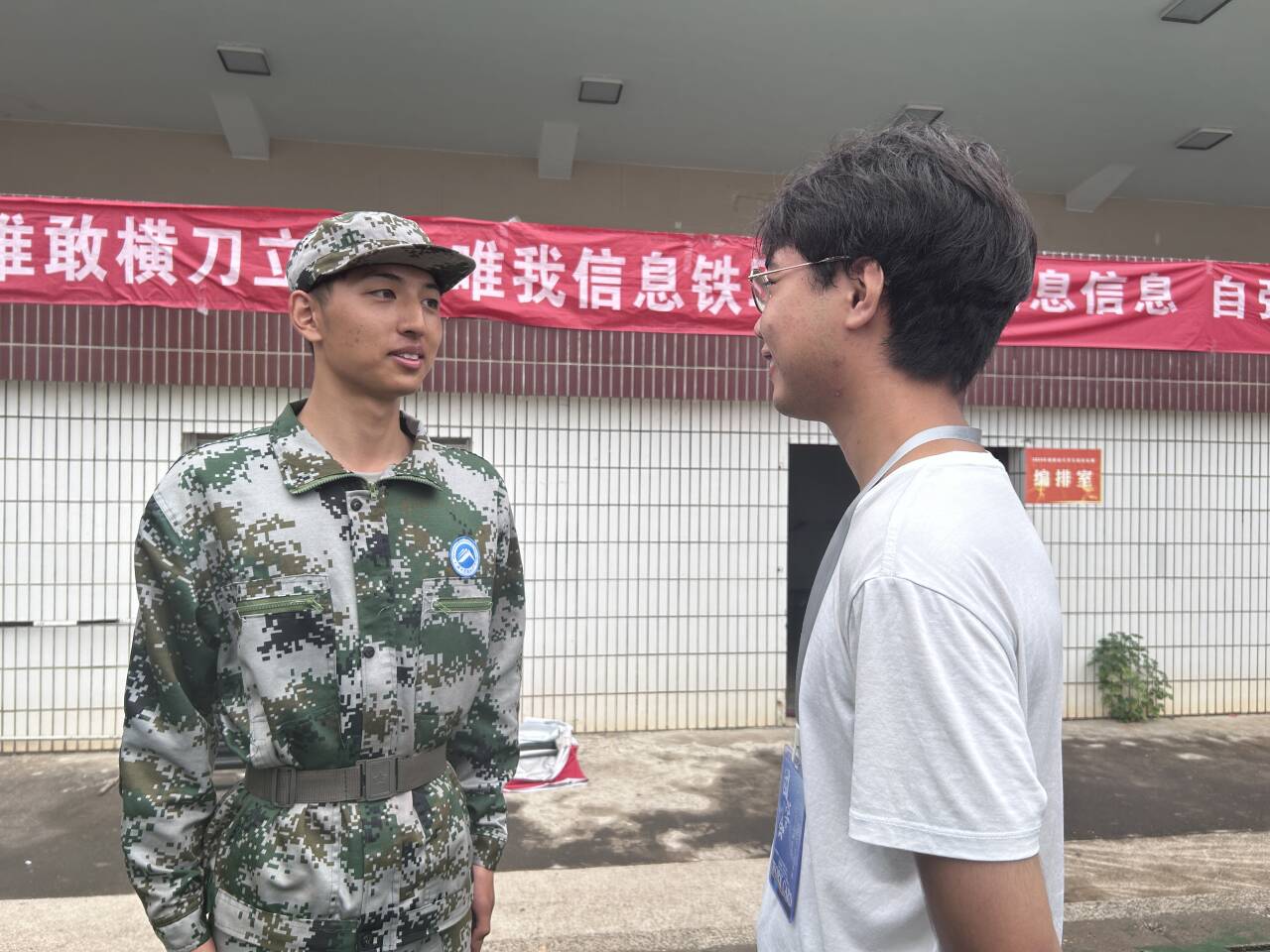 3044am永利集团官网