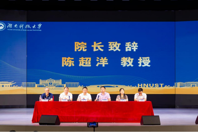 4ba768e9f0ab448e9f92d8ac77dc0509.png 3044am永利集团官网