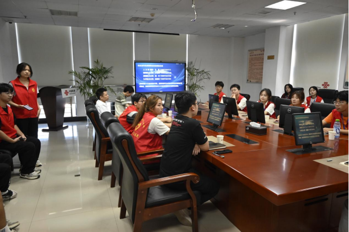 3044am永利集团官网