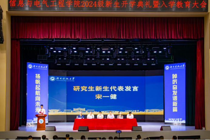 64b9984ab4bf4f56bef745c9e665b2fa.png 3044am永利集团官网