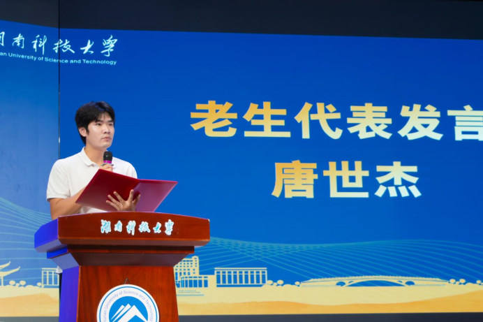 75e41c18a43f43c394b3c0eb786ac235.png 3044am永利集团官网