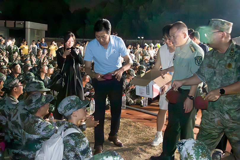 3044am永利集团官网