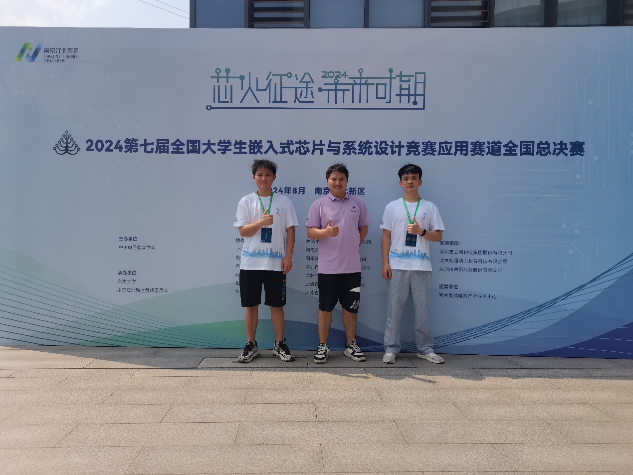 94f045e54b844e97a52e919b4293ee92.jpg 3044am永利集团官网