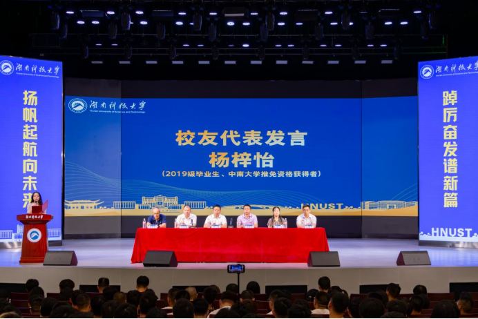 a1064ee29ef14442aec2db6f1ebc1de4.png 3044am永利集团官网