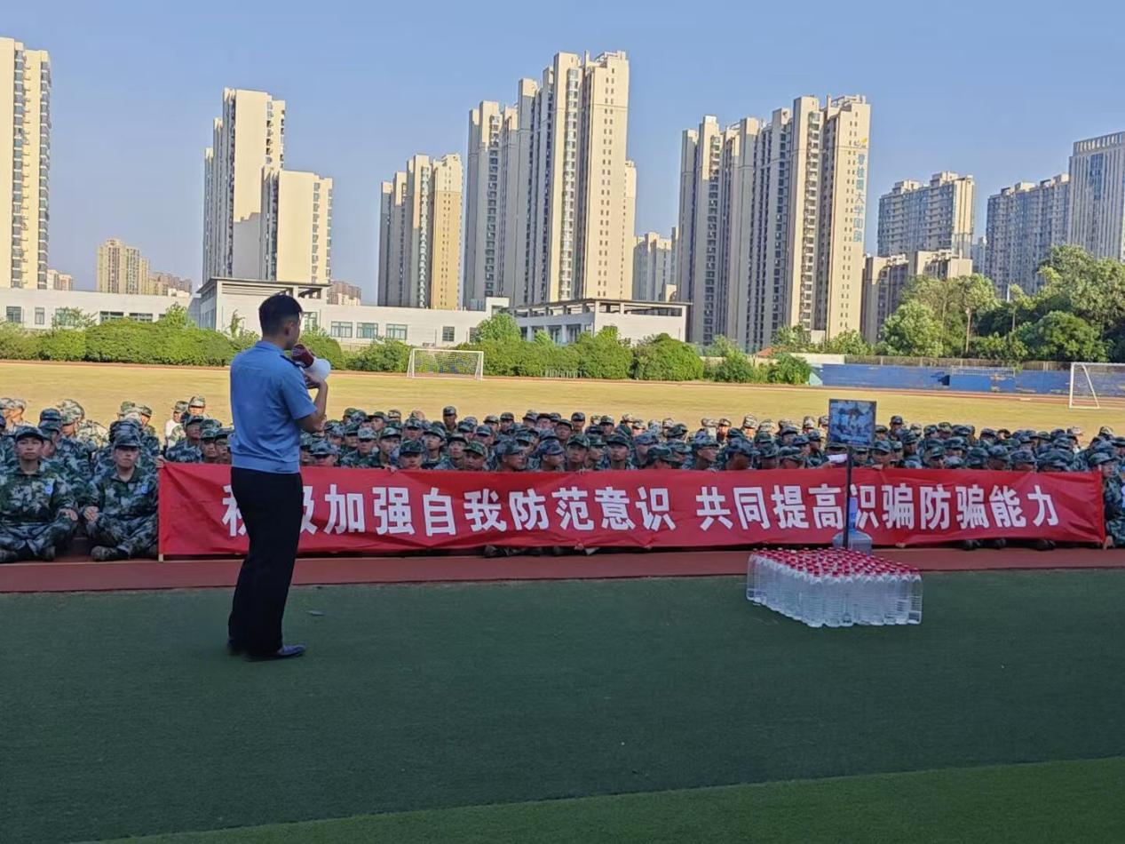 3044am永利集团官网