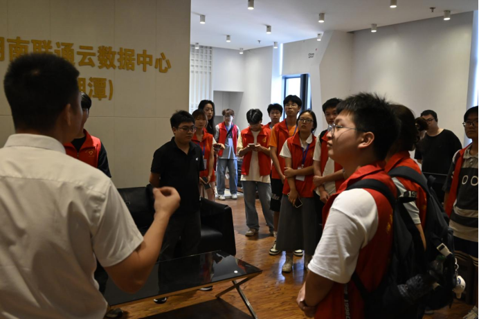 3044am永利集团官网