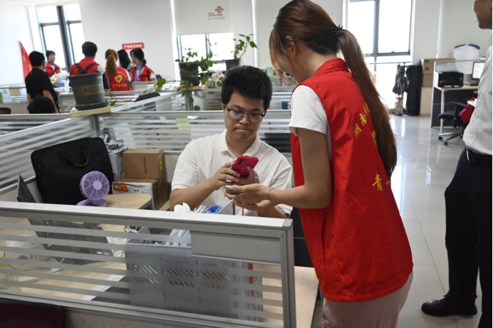 3044am永利集团官网