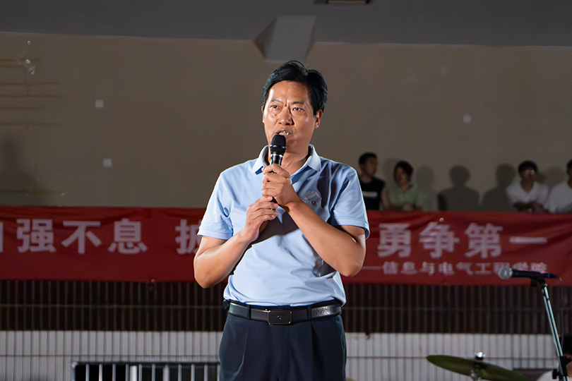 3044am永利集团官网